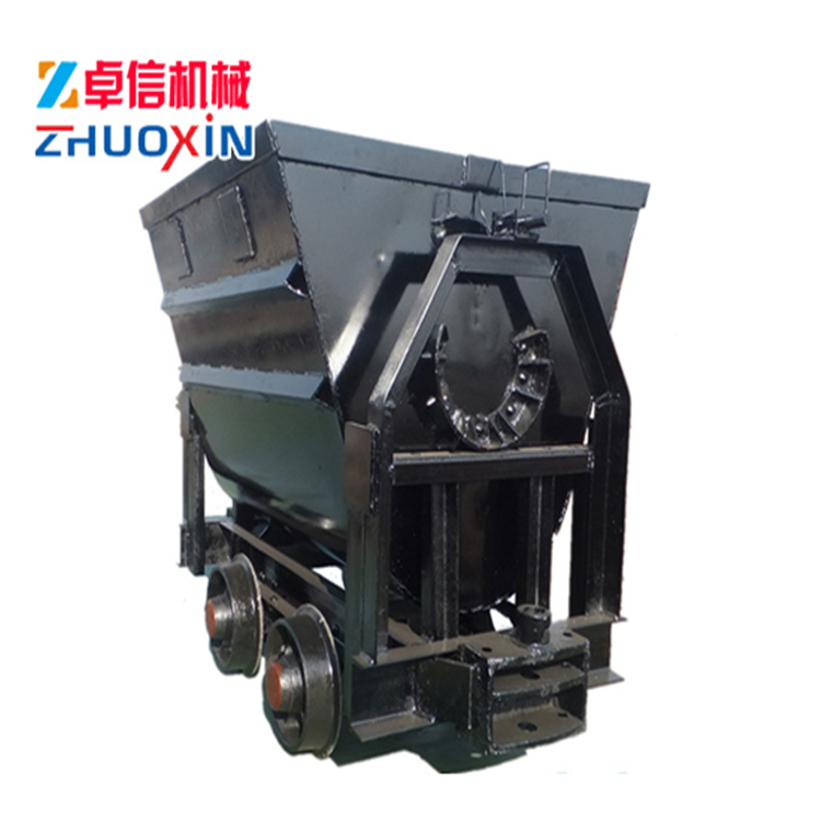 翻斗式礦車